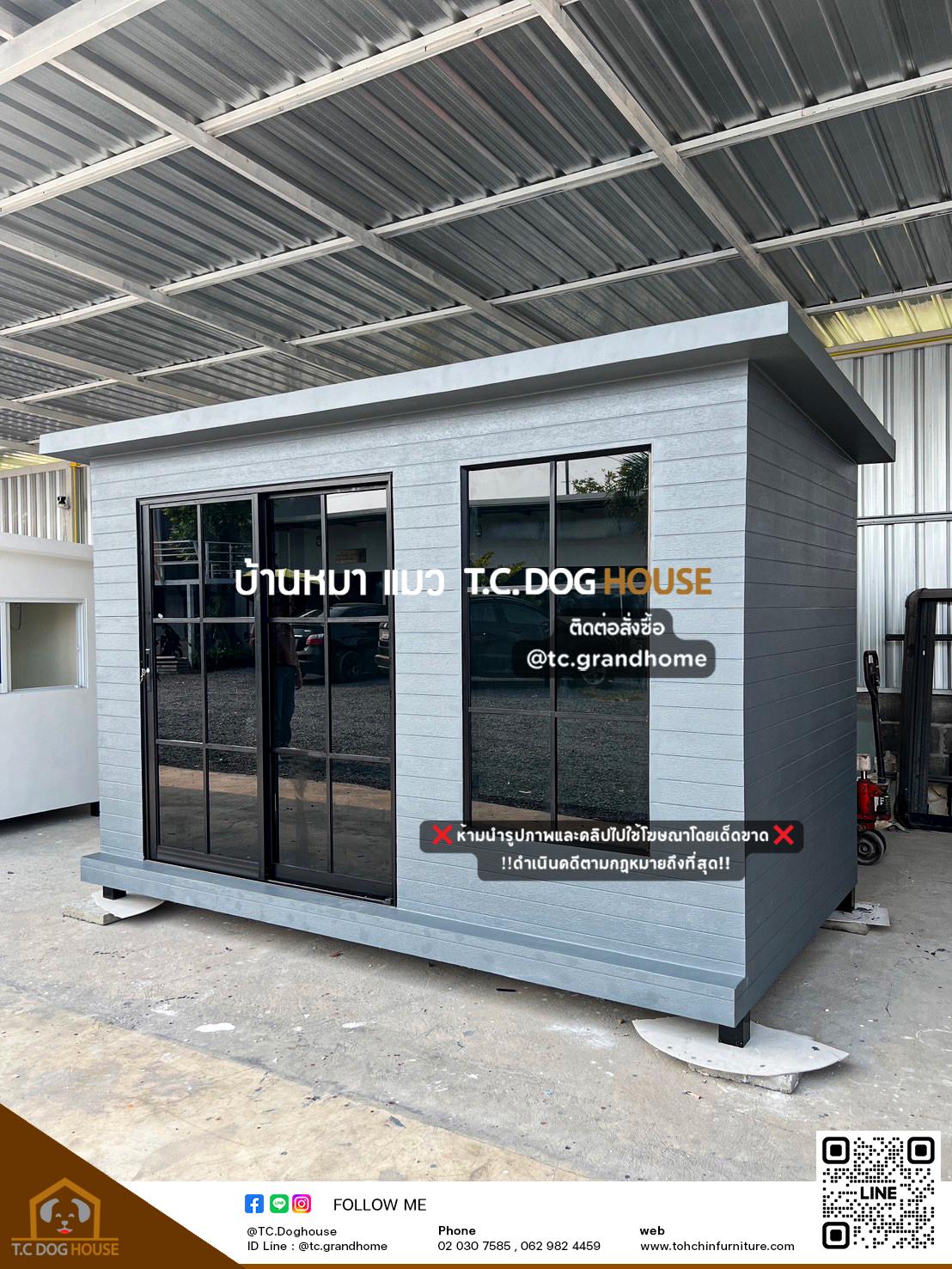 บ้านหมา บ้านแมว แบบ 34 คลาสสิคสไตล์ ขนาด 170x300x200cm.