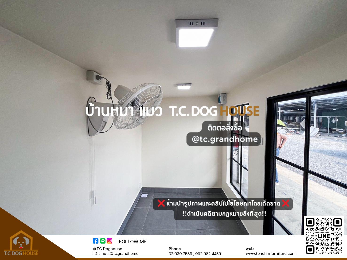 บ้านหมา บ้านแมว แบบ 34 คลาสสิคสไตล์ ขนาด 170x300x200cm. - Image 8