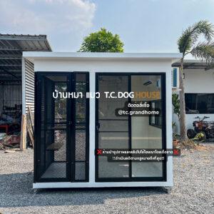 บ้านหมา บ้านแมว แบบ 18 คลาสสิคสไตล์ ขนาด 150x250x240cm.