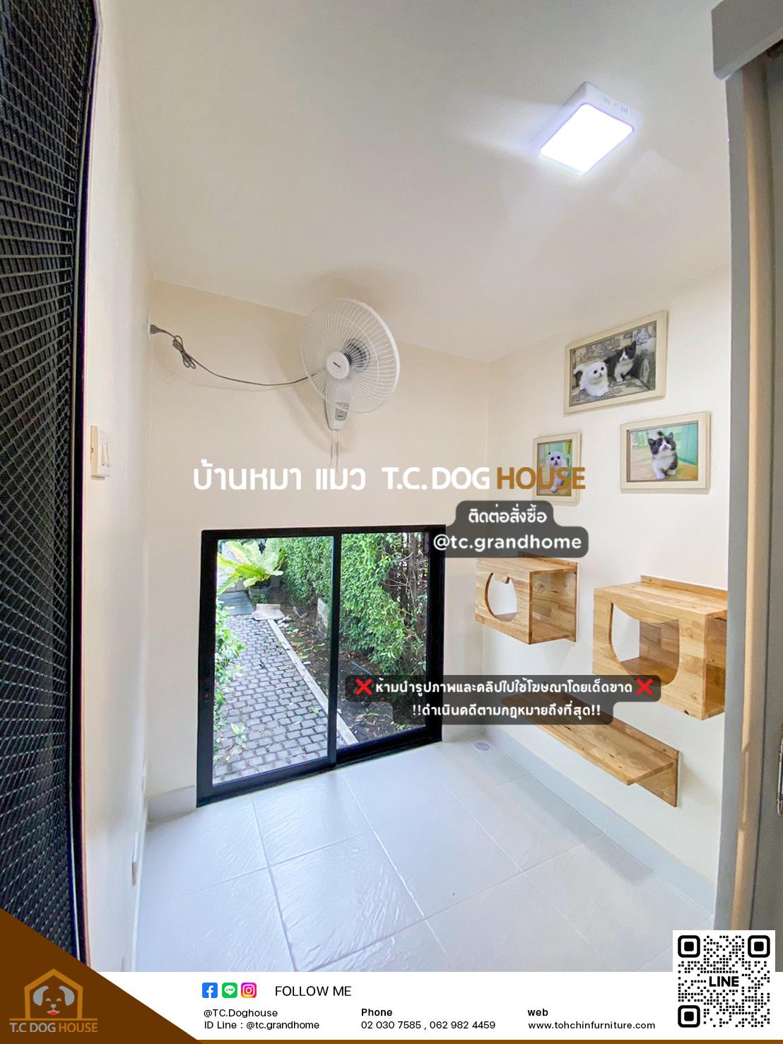 บ้านหมา บ้านแมว แบบ 36 โมเดิร์นสไตล์ ขนาด 180x400x240cm. - Image 6