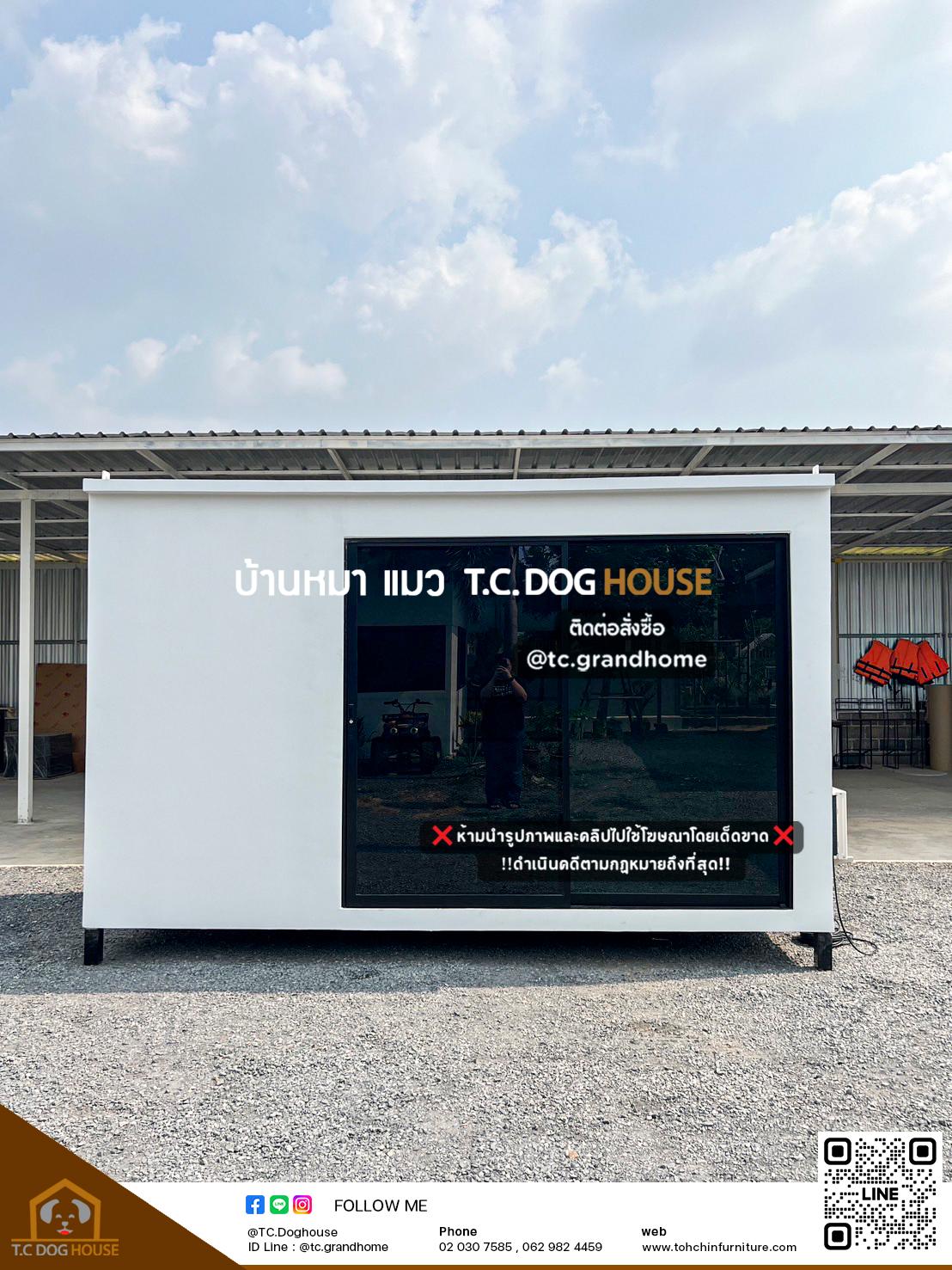 บ้านหมา บ้านแมว แบบ 36 โมเดิร์นสไตล์ ขนาด 180x400x240cm. - Image 2