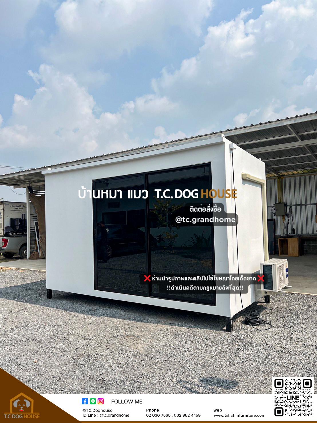 บ้านหมา บ้านแมว แบบ 36 โมเดิร์นสไตล์ ขนาด 180x400x240cm. - Image 3