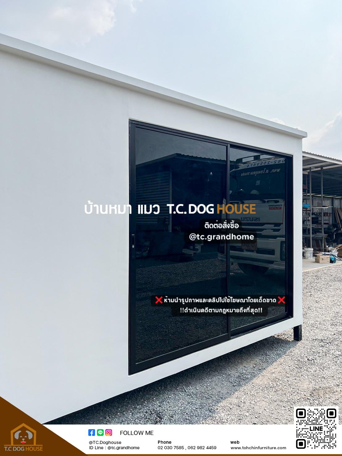บ้านหมา บ้านแมว แบบ 36 โมเดิร์นสไตล์ ขนาด 180x400x240cm. - Image 5
