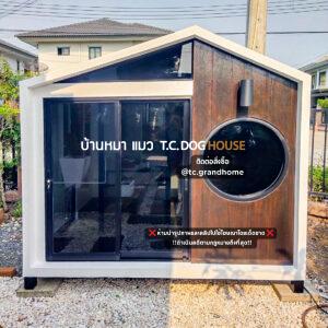 บ้านหมา บ้านแมว แบบ 11 นอร์ดิกสไตล์ ขนาด 200x220x200cm.