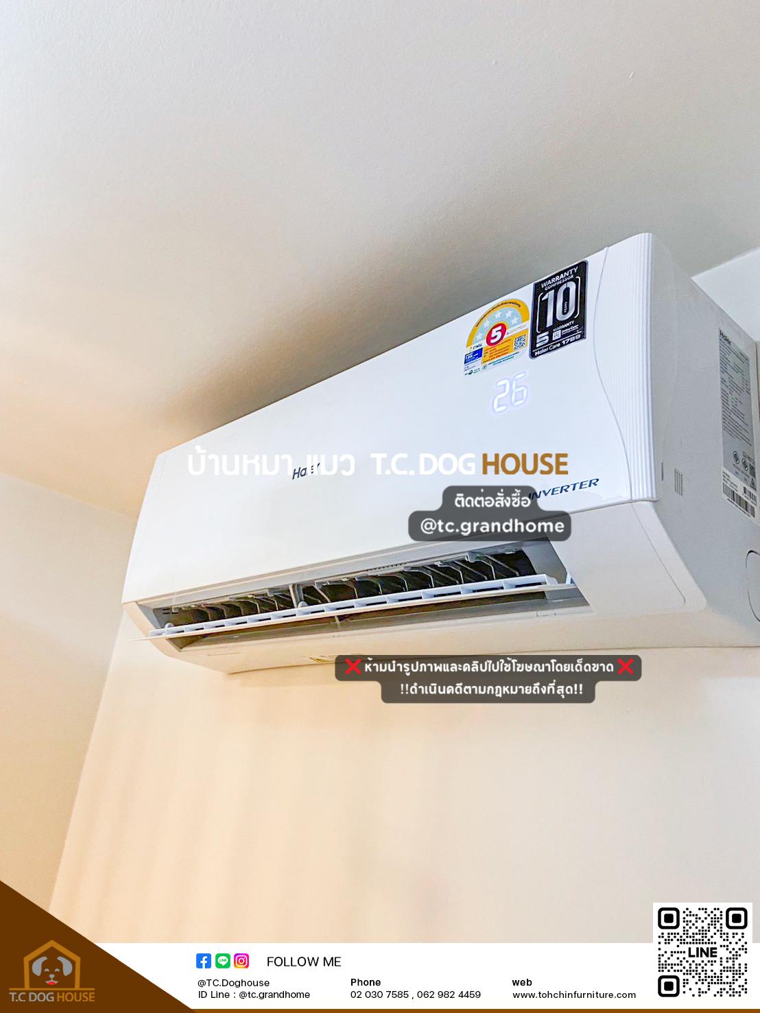 บ้านหมา บ้านแมว แบบ 36 โมเดิร์นสไตล์ ขนาด 180x400x240cm. - Image 8