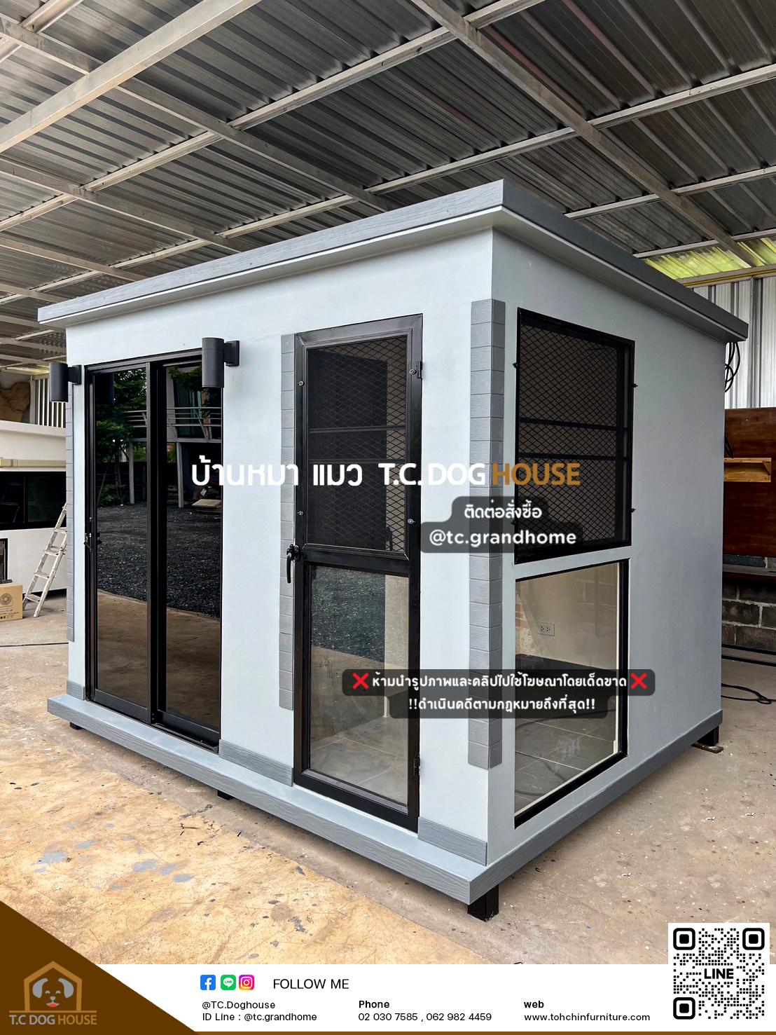 บ้านหมา บ้านแมว แบบ 18 คลาสสิคสไตล์ ขนาด 230x280x220cm.