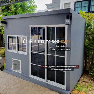 บ้านหมา บ้านแมว แบบ 24 โมเดิร์นสไตล์ ขนาด 150x250x200cm.