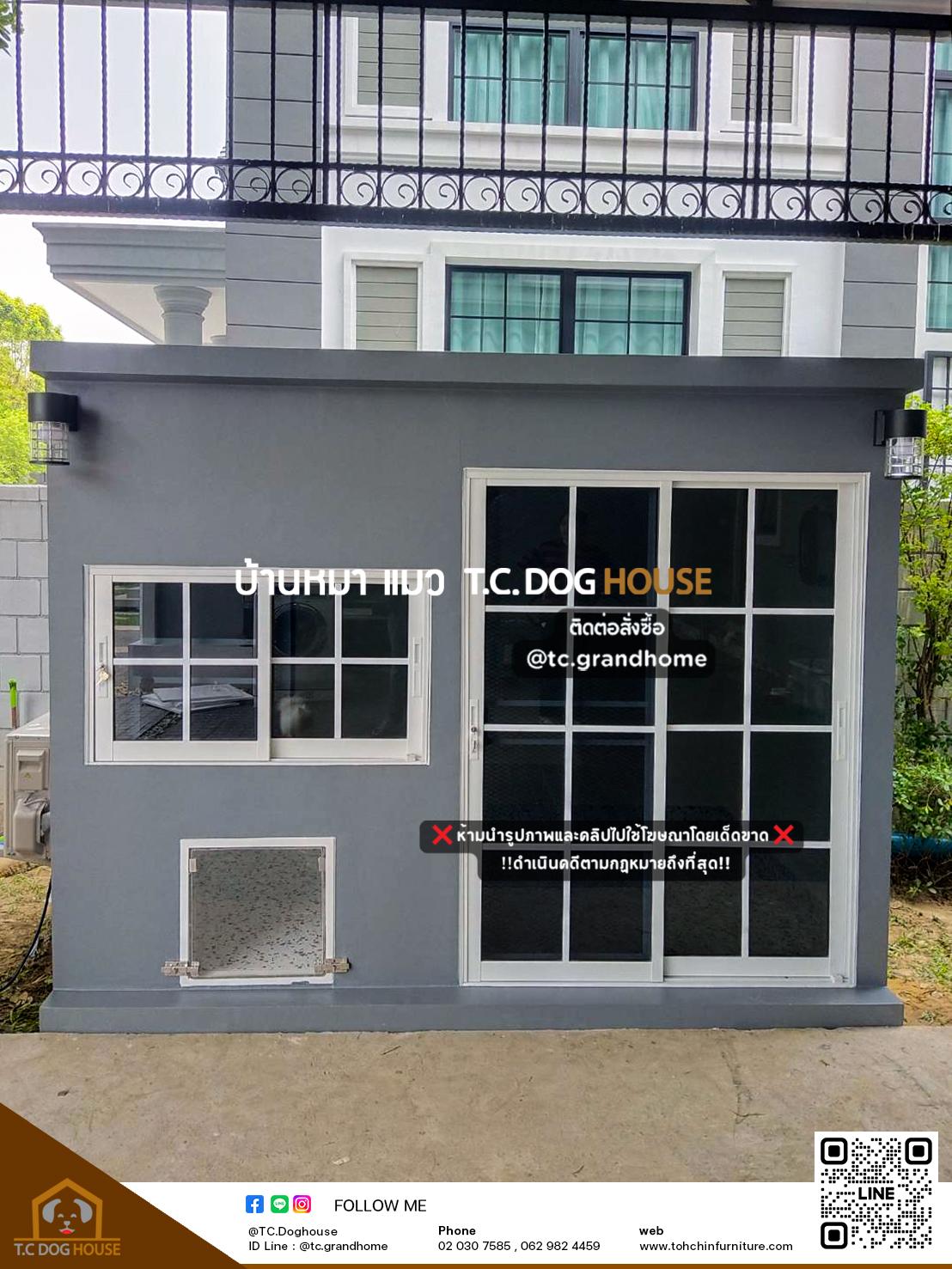 บ้านหมา บ้านแมว แบบ 24 โมเดิร์นสไตล์ ขนาด 150x250x200cm. - Image 2