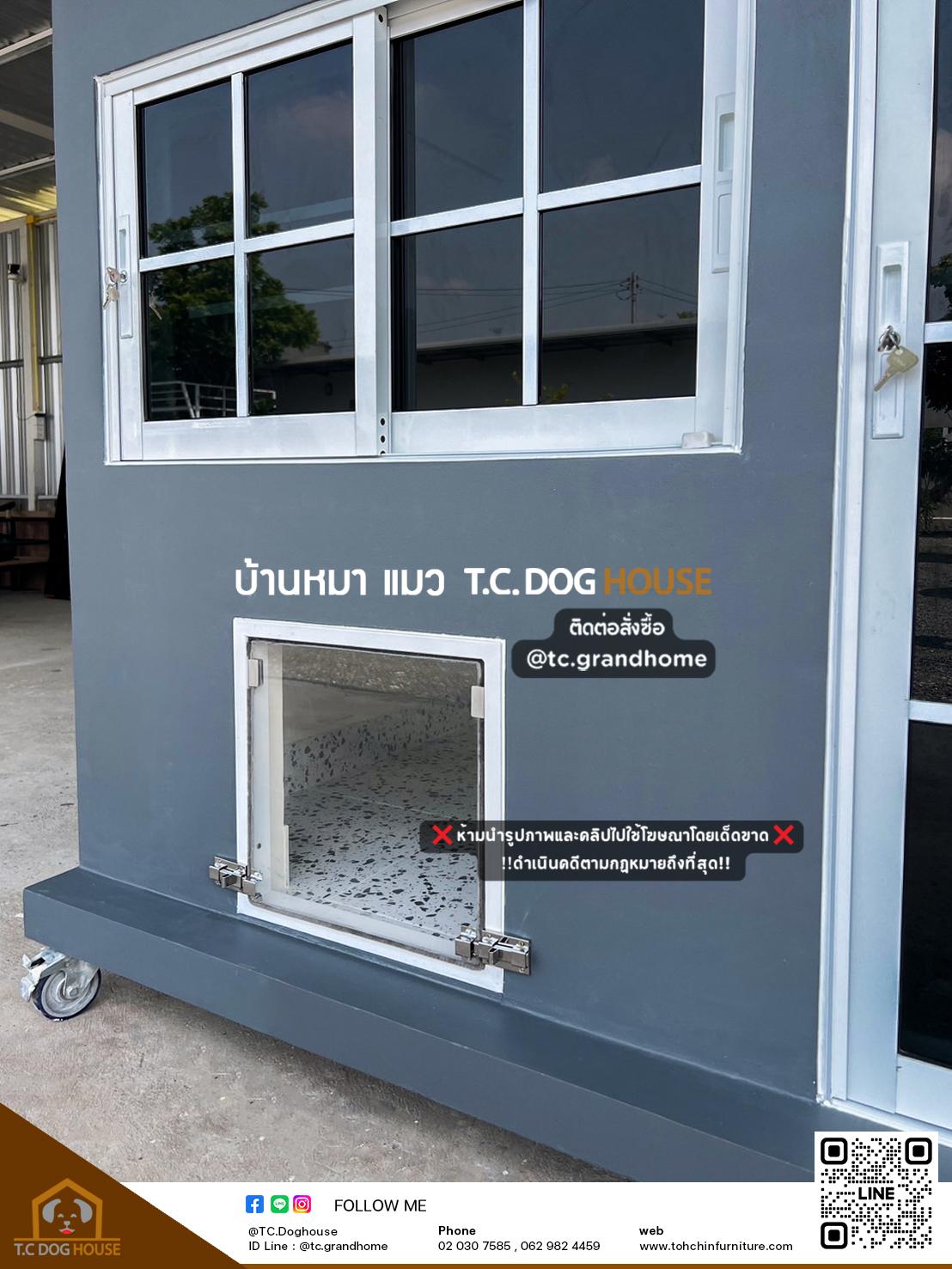 บ้านหมา บ้านแมว แบบ 24 โมเดิร์นสไตล์ ขนาด 150x250x200cm. - Image 5