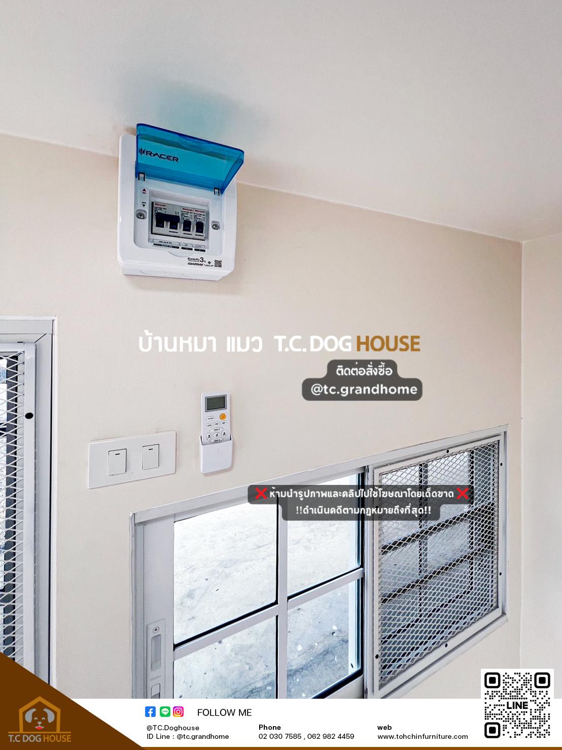 บ้านหมา บ้านแมว แบบ 24 โมเดิร์นสไตล์ ขนาด 150x250x200cm. - Image 9