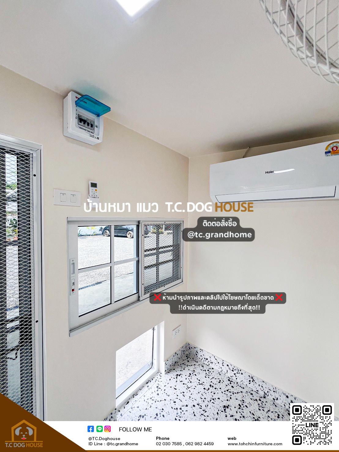 บ้านหมา บ้านแมว แบบ 24 โมเดิร์นสไตล์ ขนาด 150x250x200cm. - Image 7