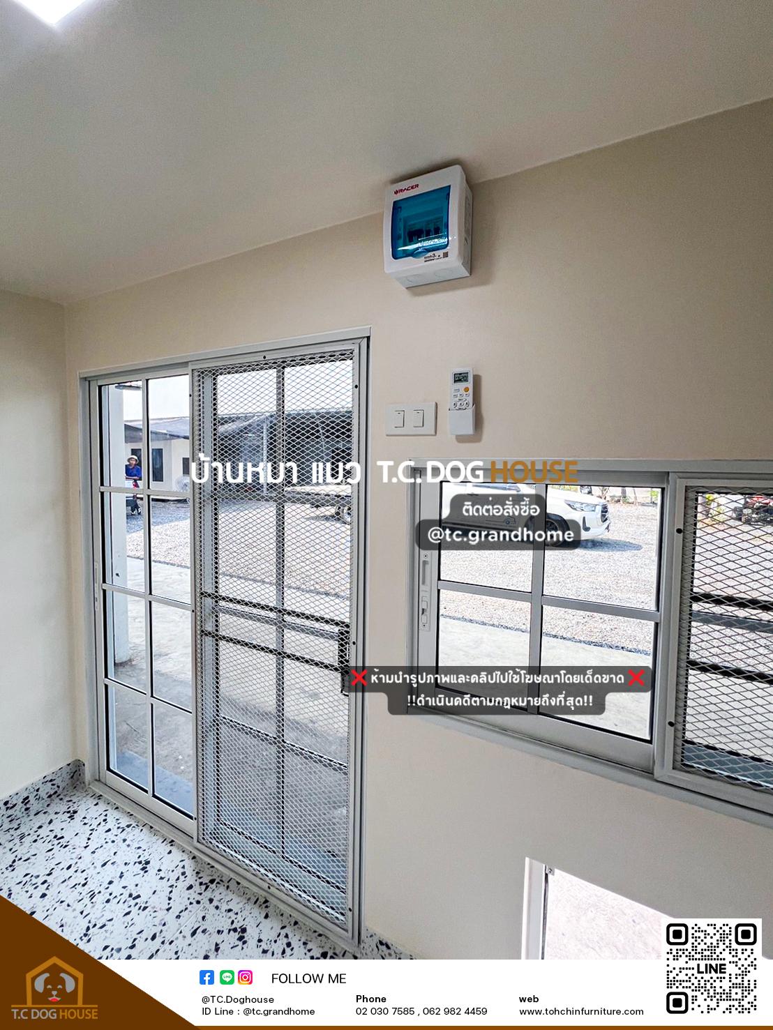 บ้านหมา บ้านแมว แบบ 24 โมเดิร์นสไตล์ ขนาด 150x250x200cm. - Image 8