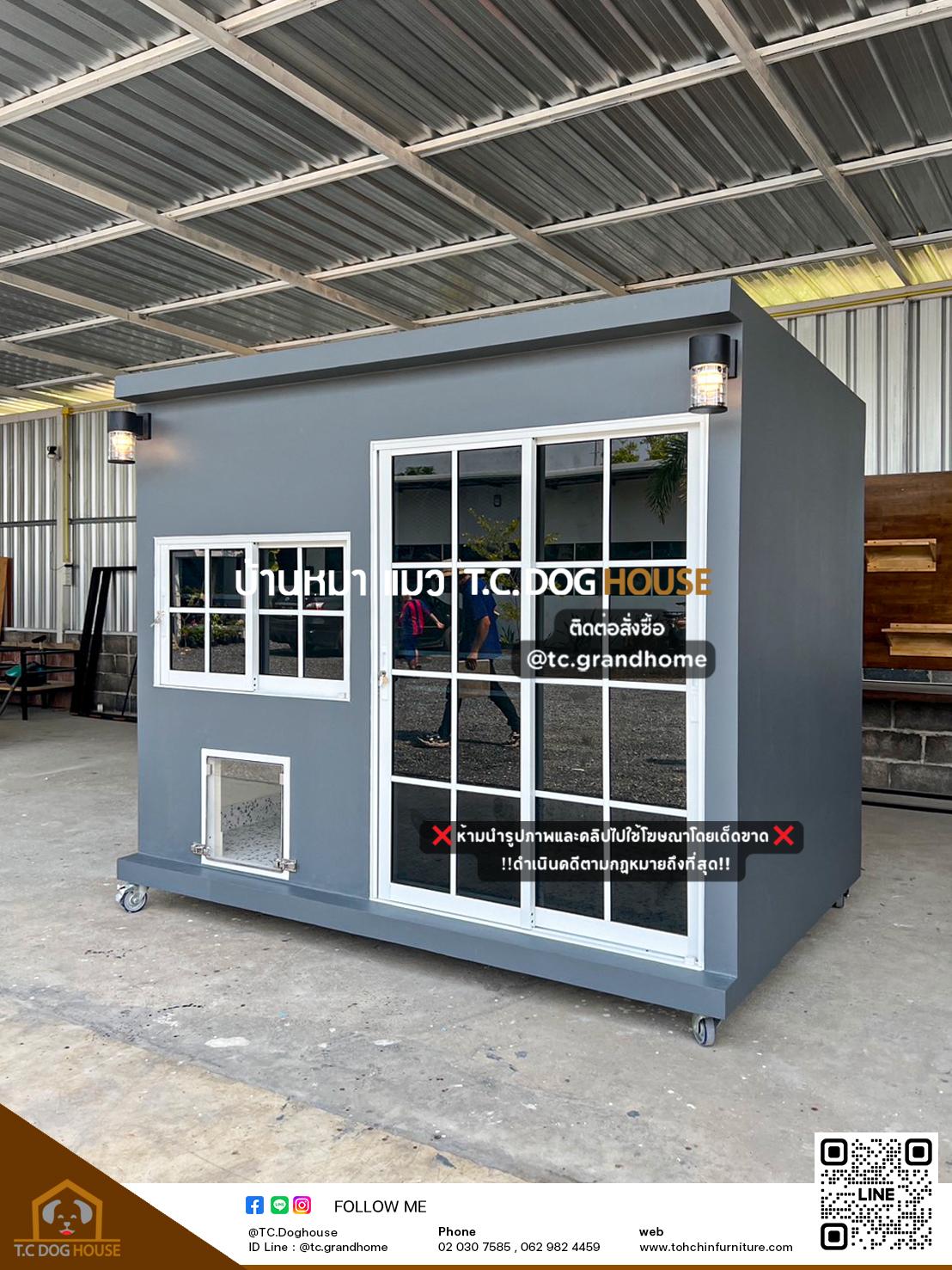 บ้านหมา บ้านแมว แบบ 24 โมเดิร์นสไตล์ ขนาด 150x250x200cm. - Image 3