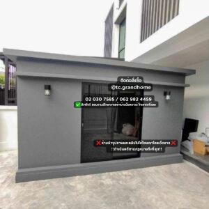 ห้องเก็บของ แบบ 1 โมเดิร์นสไตล์ ขนาด 150x400x240cm.