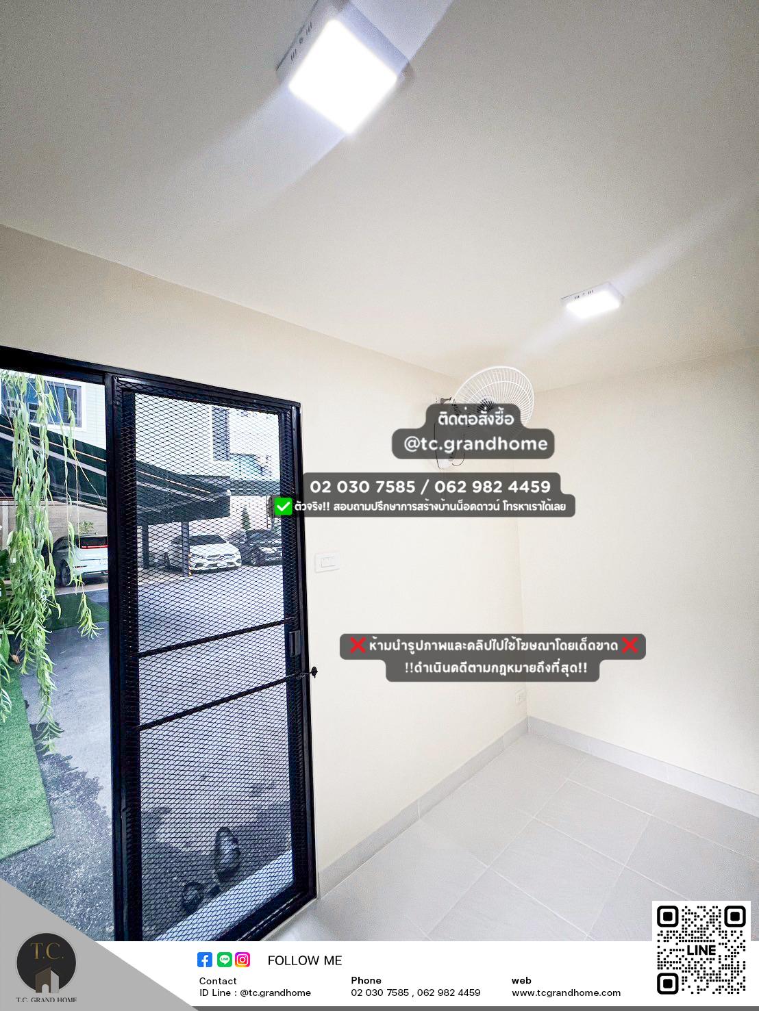 ห้องพัก ห้องแม่บ้าน แบบ 1 โมเดิร์นสไตล์ ขนาด 220x330x250cm. - Image 5