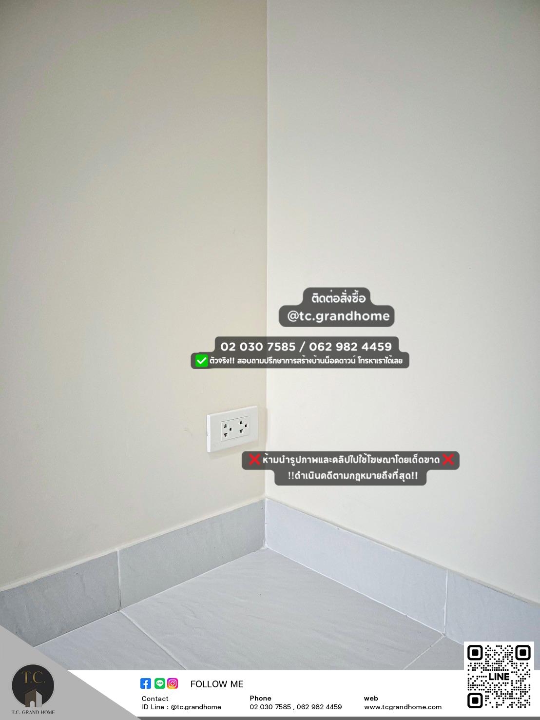 ห้องพัก ห้องแม่บ้าน แบบ 1 โมเดิร์นสไตล์ ขนาด 220x330x250cm. - Image 6