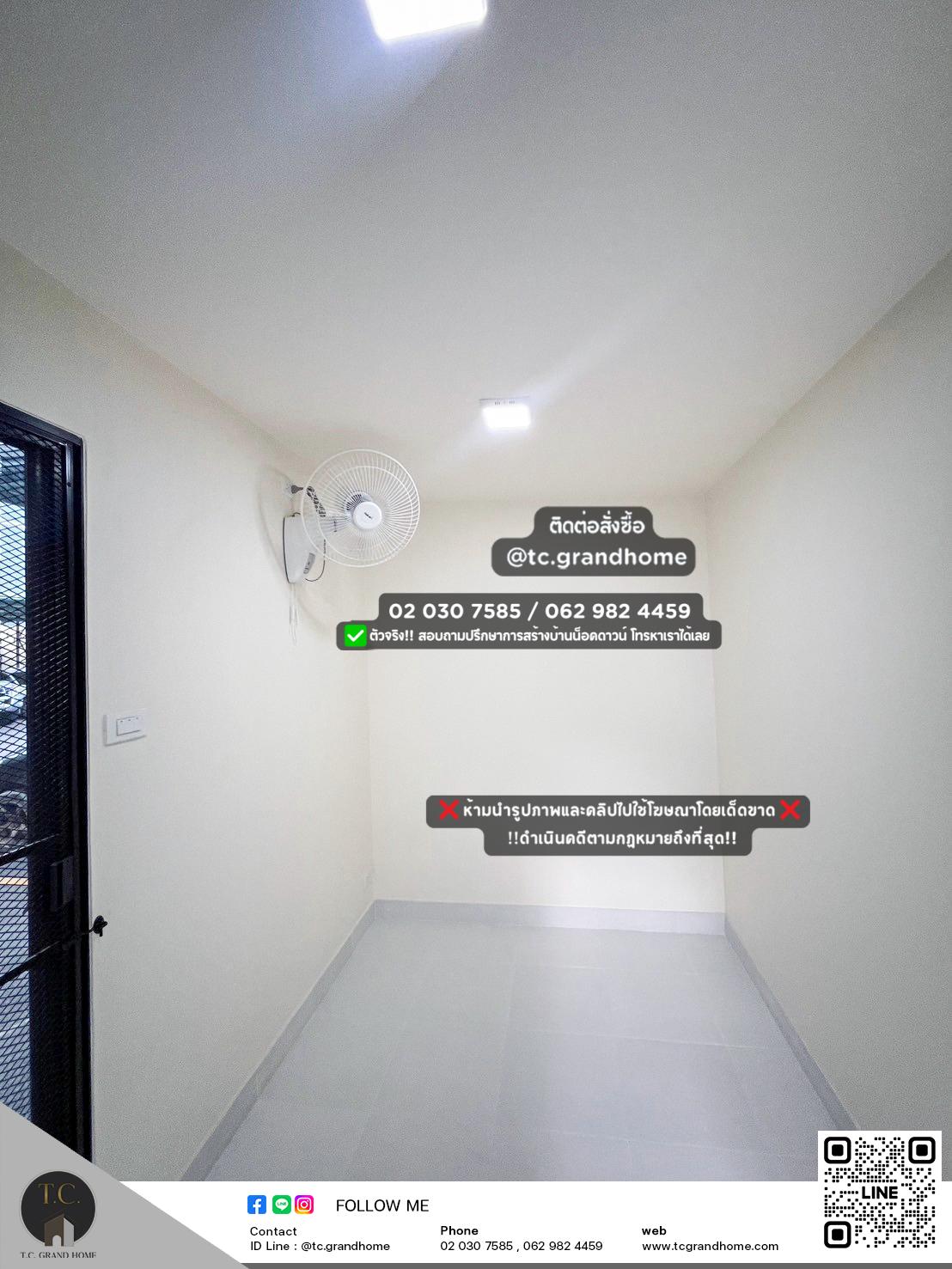 ห้องพัก ห้องแม่บ้าน แบบ 1 โมเดิร์นสไตล์ ขนาด 220x330x250cm. - Image 8