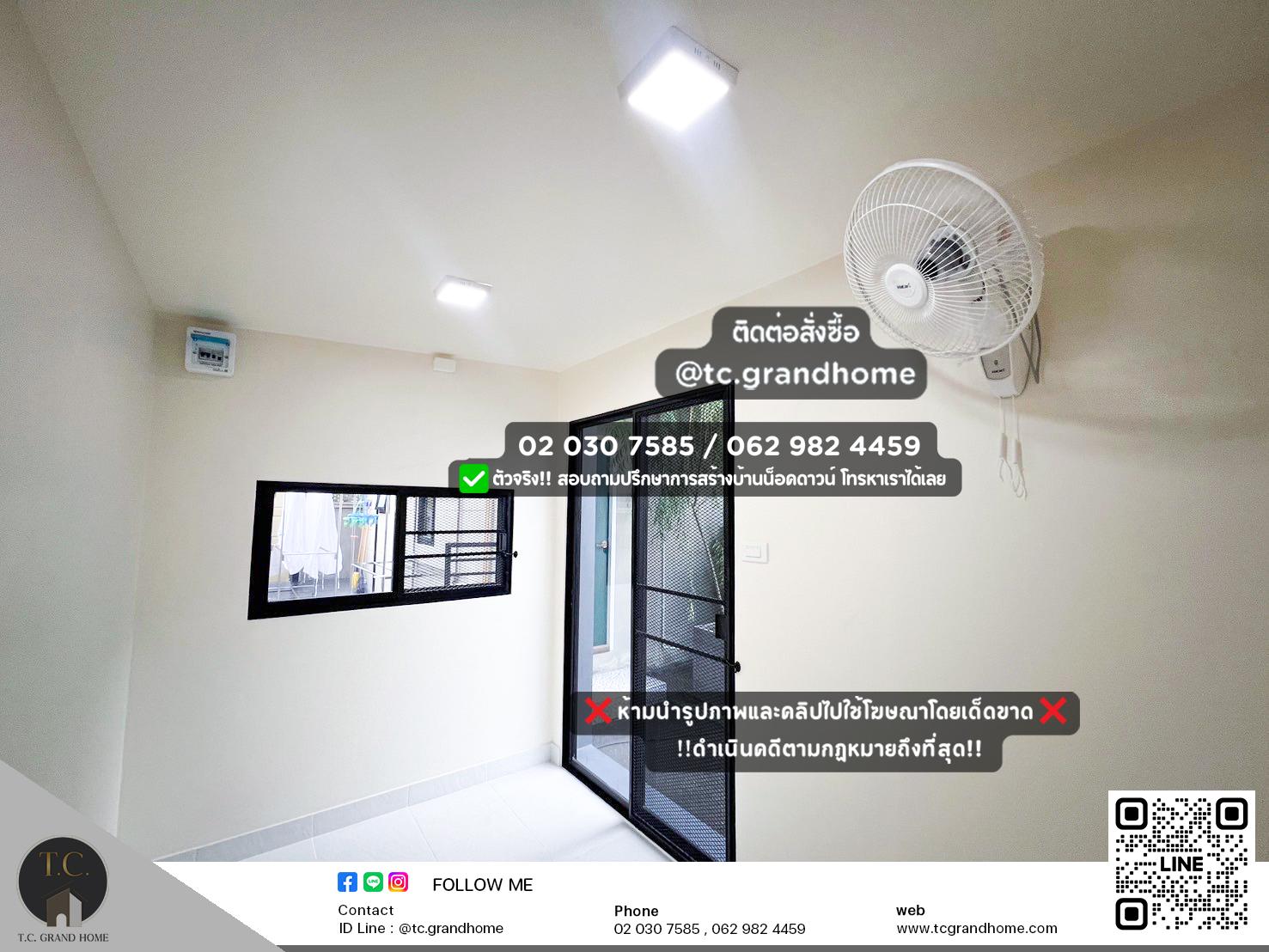 ห้องพัก ห้องแม่บ้าน แบบ 1 โมเดิร์นสไตล์ ขนาด 220x330x250cm. - Image 7