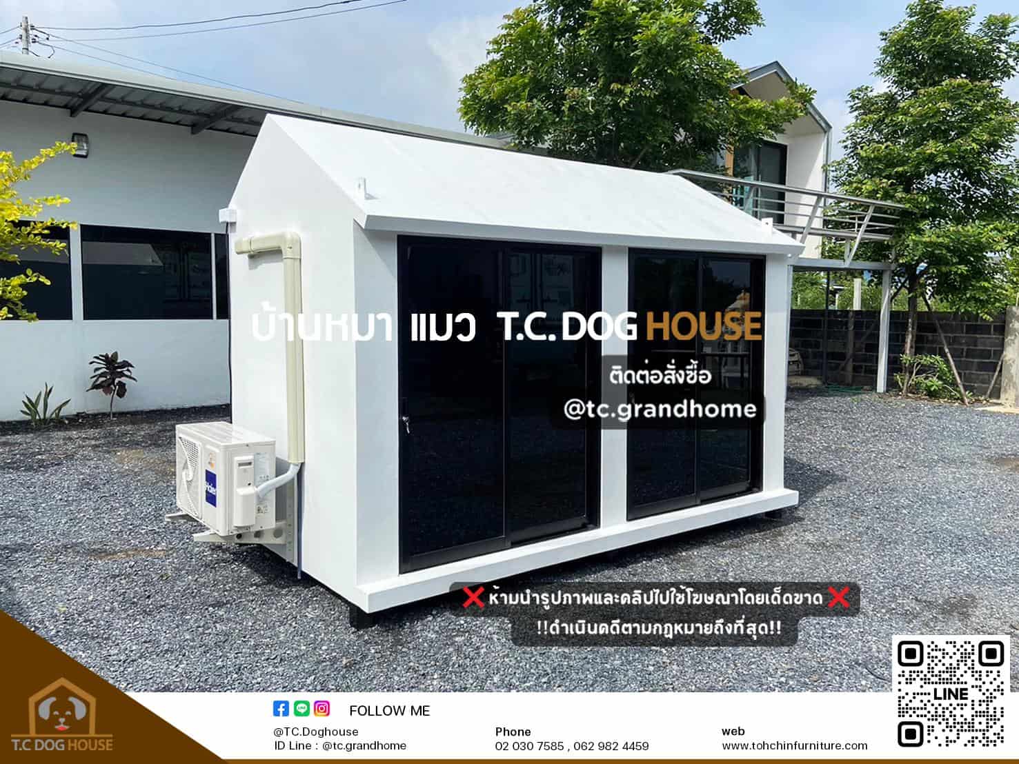 บ้านกระต่าย แบบ 11 นอร์ดิกสไตล์ ขนาด 150x300x220cm. - Image 5