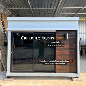 บ้านหมา บ้านแมว แบบ 6 โมเดิร์นสไตล์ ขนาด 200x250x200cm.