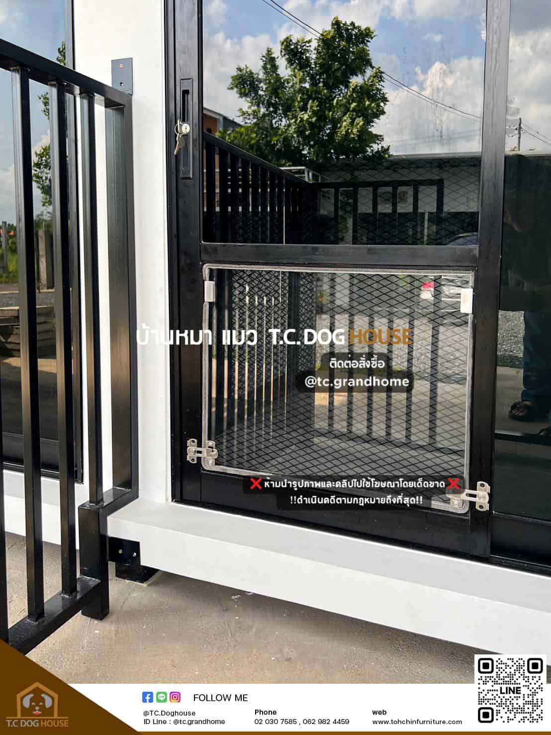 บ้านหมา บ้านแมว แบบ 11 นอร์ดิกสไตล์ ขนาด 150x300x220cm. - Image 10