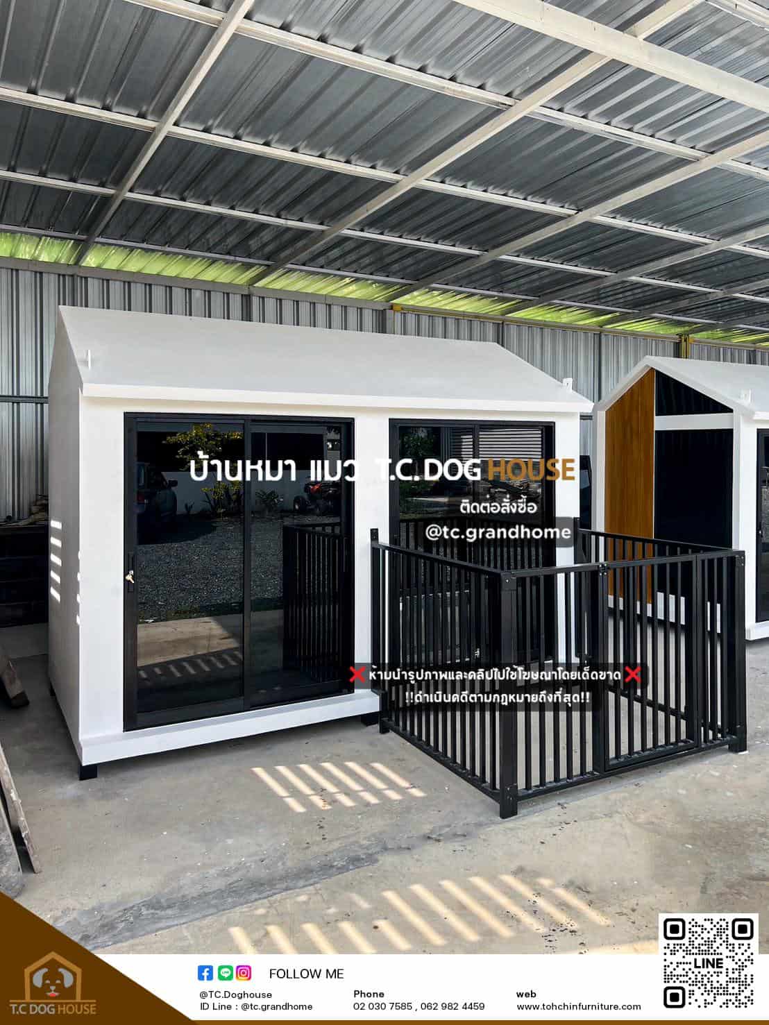 บ้านหมา บ้านแมว แบบ 11 นอร์ดิกสไตล์ ขนาด 150x300x220cm. - Image 2