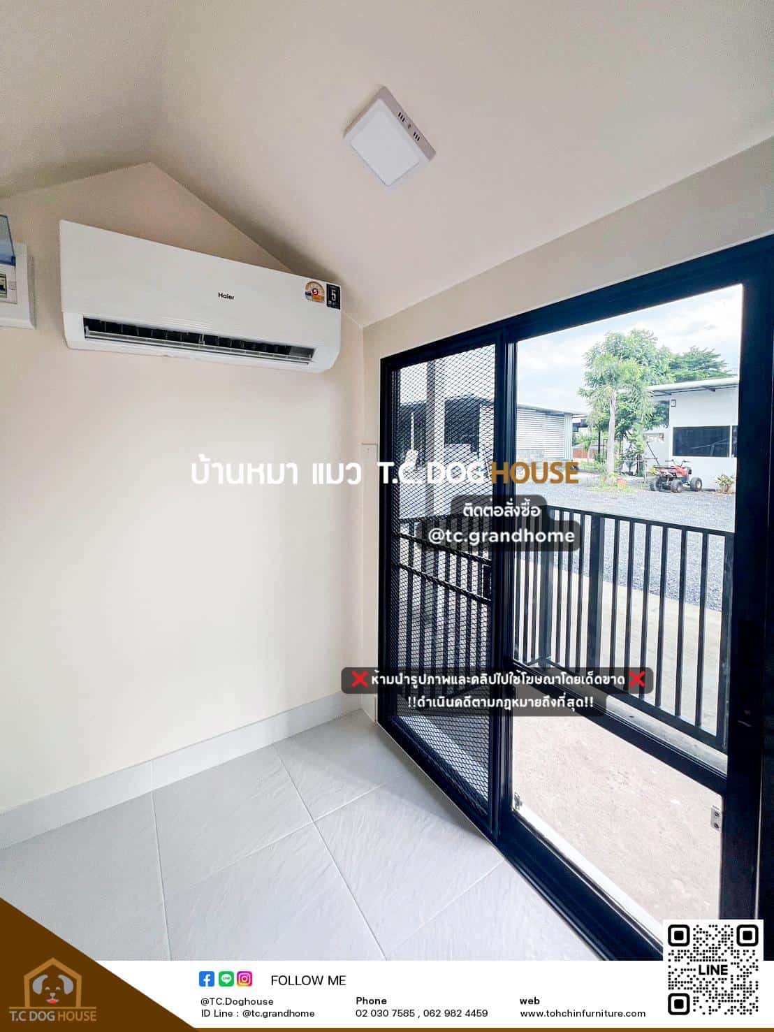บ้านหมา บ้านแมว แบบ 11 นอร์ดิกสไตล์ ขนาด 150x300x220cm. - Image 6
