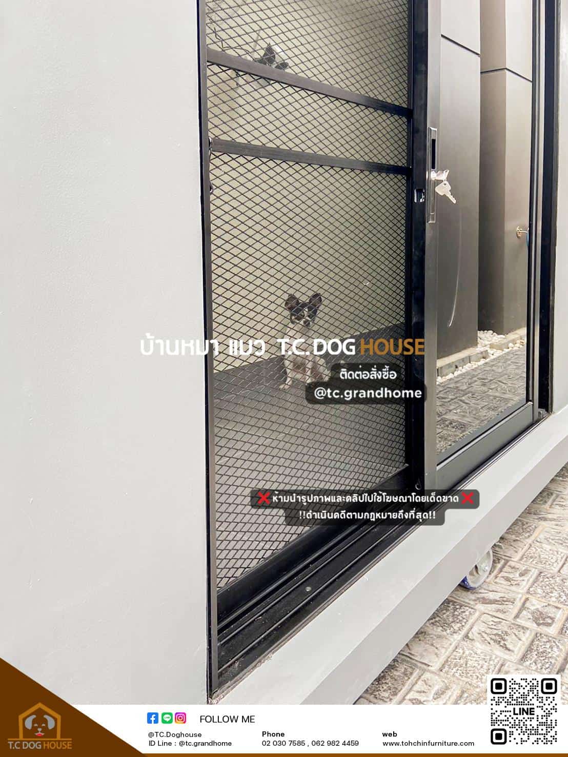 บ้านหมา บ้านแมว แบบ 3 โมเดิร์นสไตล์ ขนาด 100x350x180cm. - Image 7