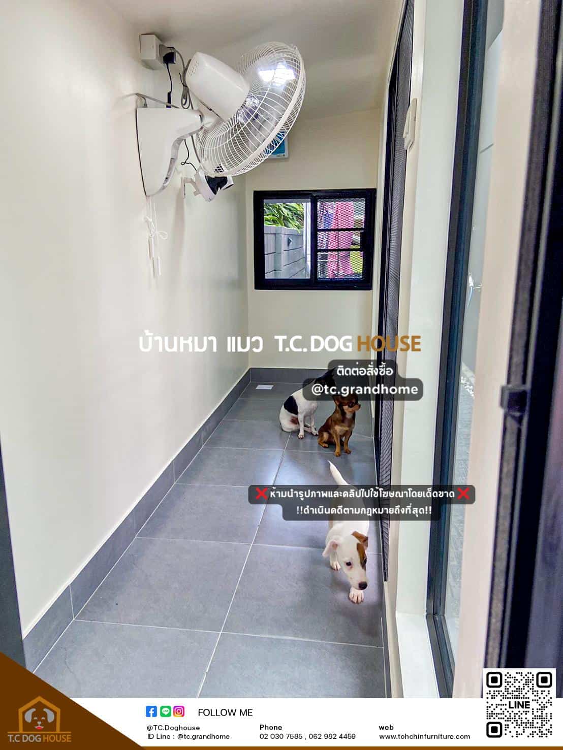 บ้านหมา บ้านแมว แบบ 3 โมเดิร์นสไตล์ ขนาด 100x350x180cm. - Image 8