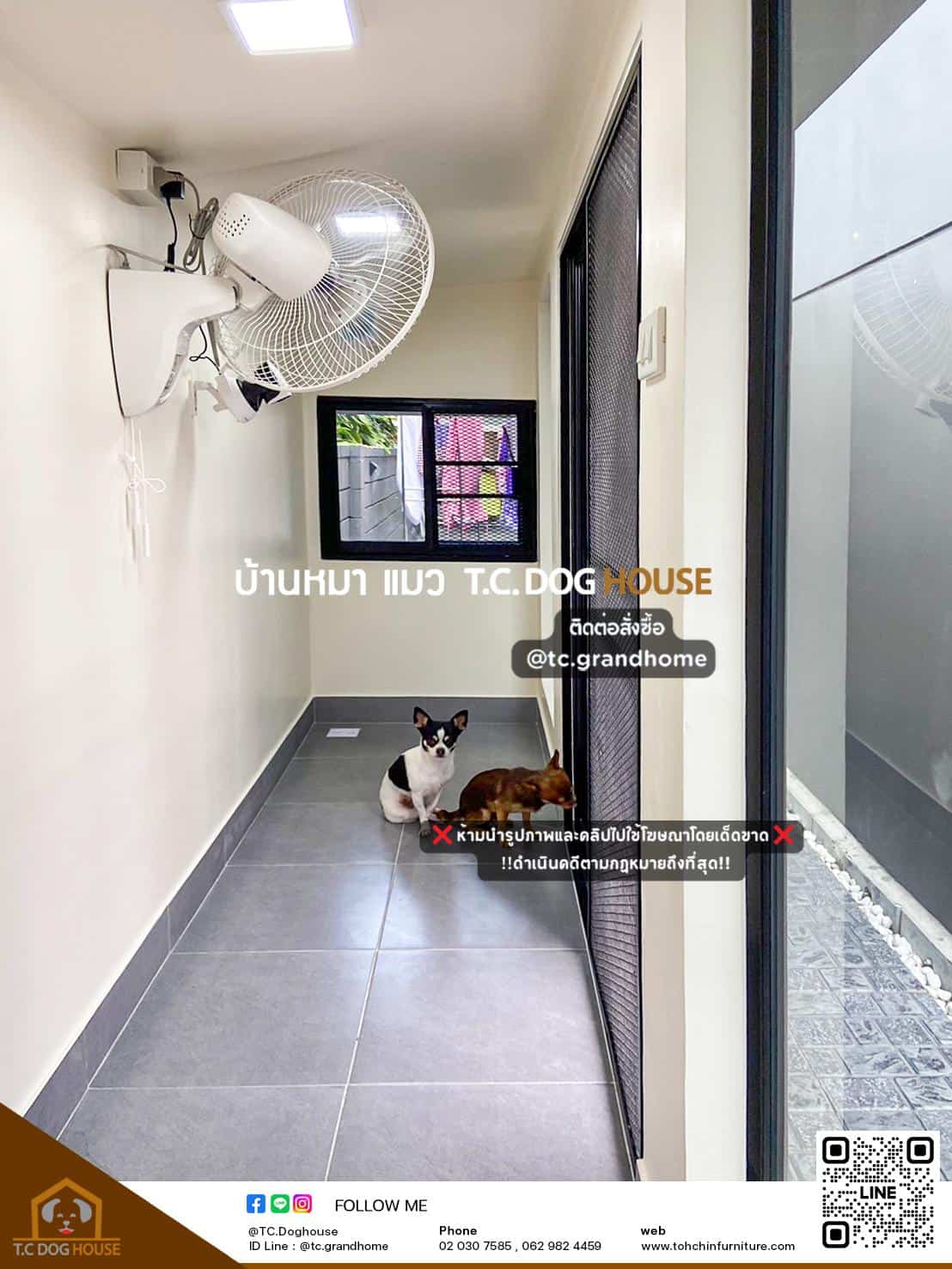 บ้านหมา บ้านแมว แบบ 3 โมเดิร์นสไตล์ ขนาด 100x350x180cm. - Image 9