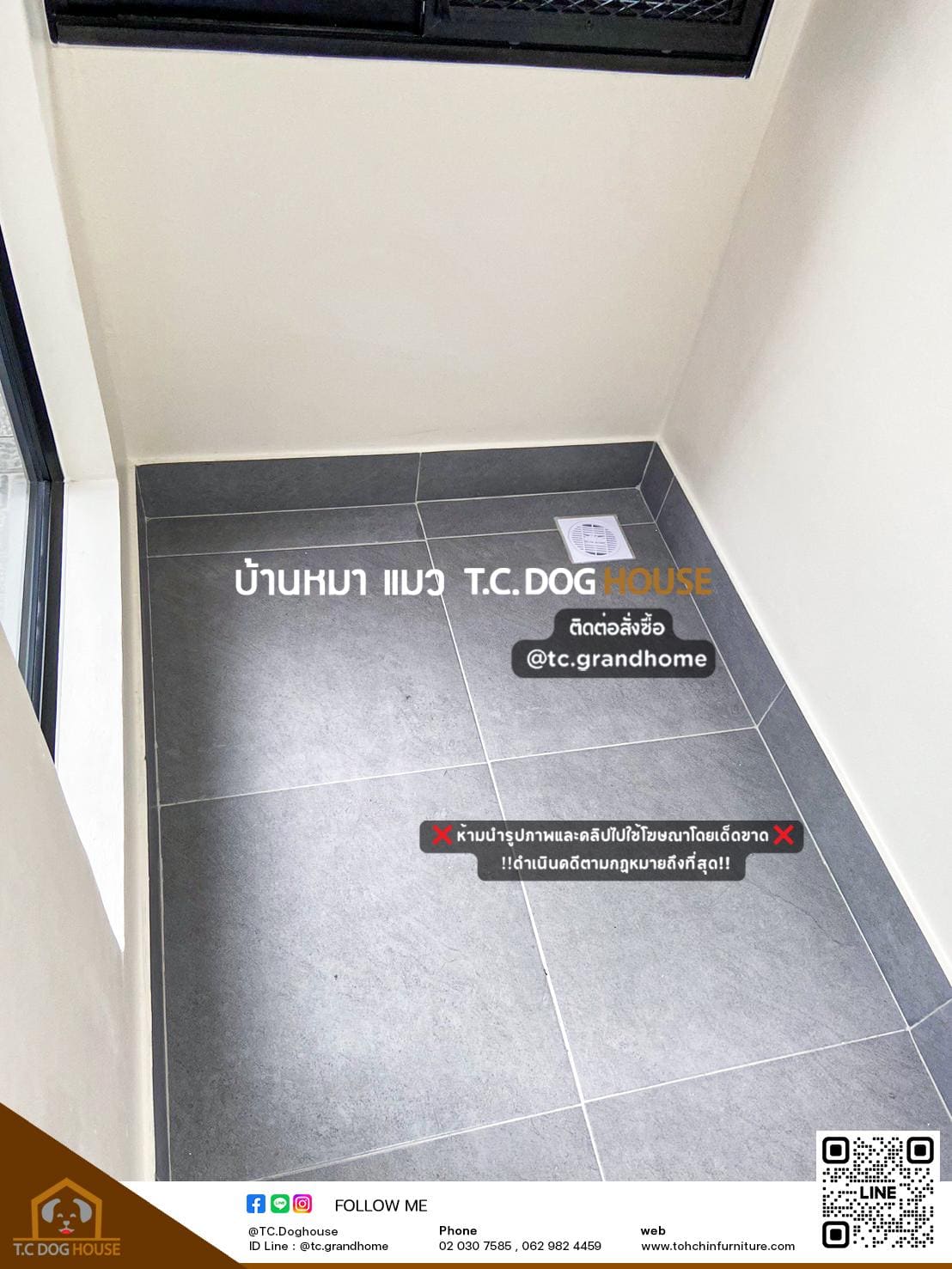 บ้านหมา บ้านแมว แบบ 3 โมเดิร์นสไตล์ ขนาด 100x350x180cm. - Image 12