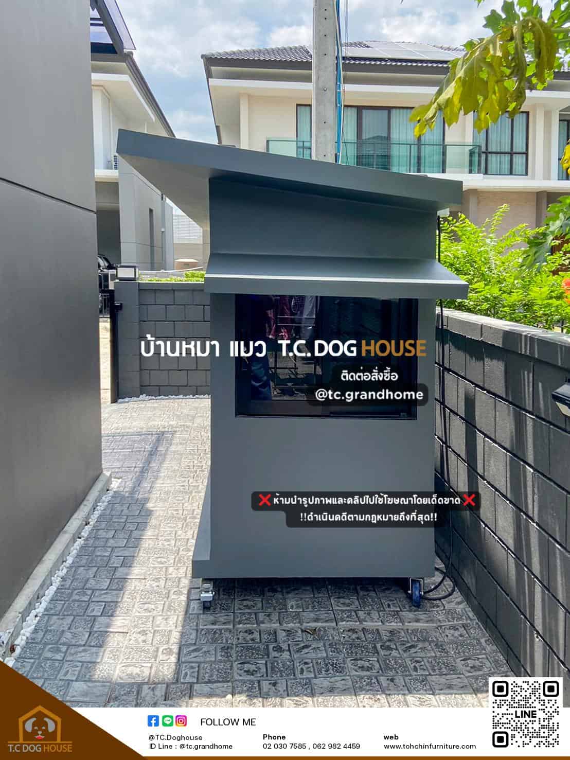 บ้านหมา บ้านแมว แบบ 3 โมเดิร์นสไตล์ ขนาด 100x350x180cm. - Image 3