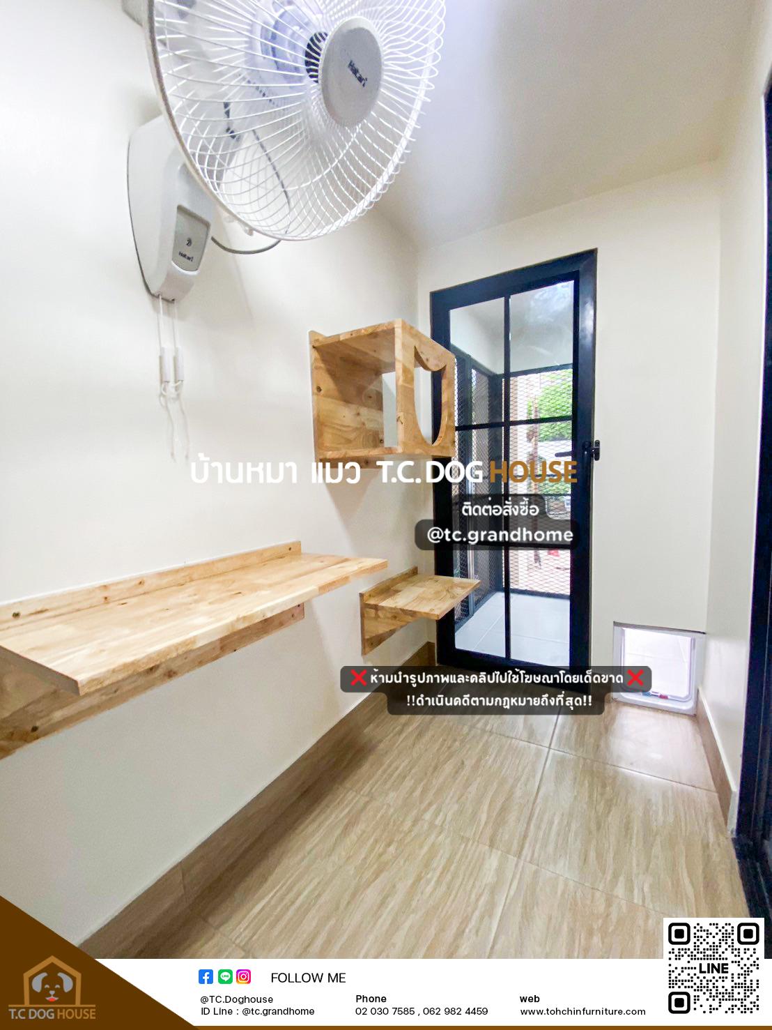 บ้านหมา บ้านแมวแบบ 18 คลาสสิคสไตล์ ขนาด 110x680x180cm. - Image 16