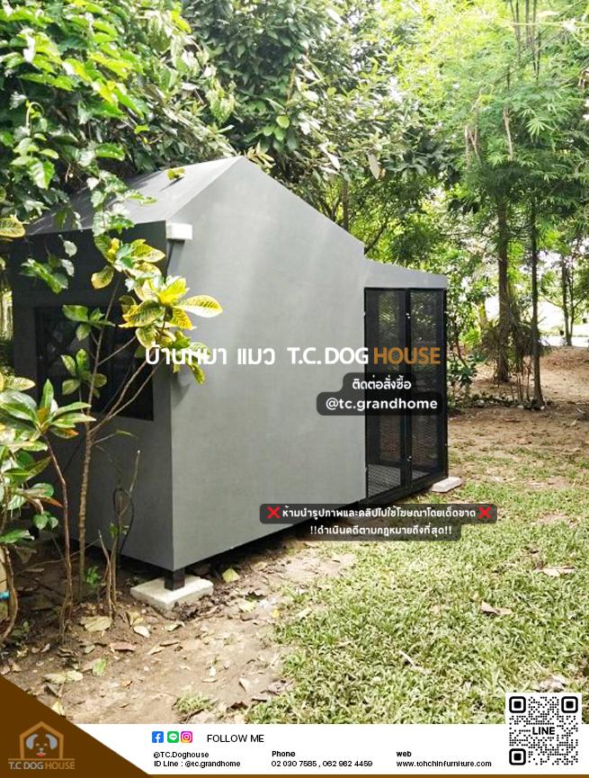 บ้านหมา บ้านแมว แบบ 11 นอร์ดิกสไตล์ ขนาด 150x290x220cm. - Image 8