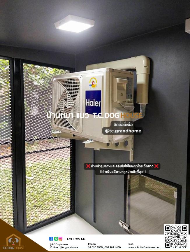 บ้านหมา บ้านแมว แบบ 11 นอร์ดิกสไตล์ ขนาด 150x290x220cm. - Image 7