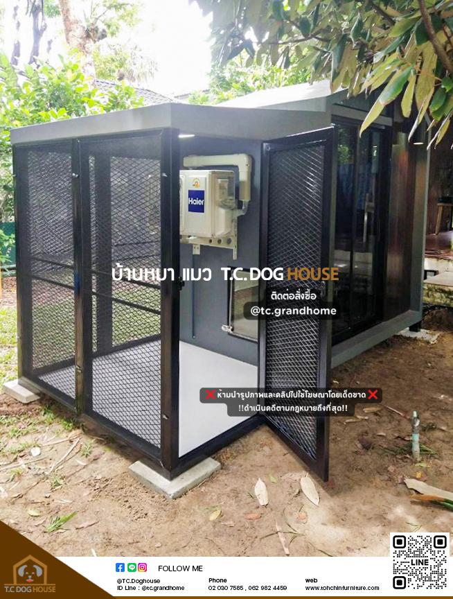 บ้านหมา บ้านแมว แบบ 11 นอร์ดิกสไตล์ ขนาด 150x290x220cm. - Image 6