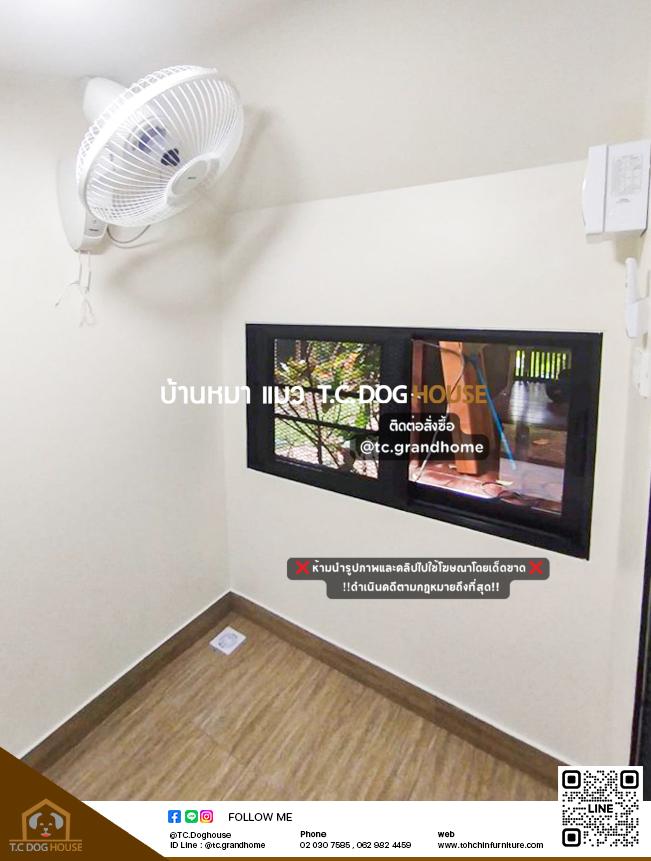 บ้านหมา บ้านแมว แบบ 11 นอร์ดิกสไตล์ ขนาด 150x290x220cm. - Image 10