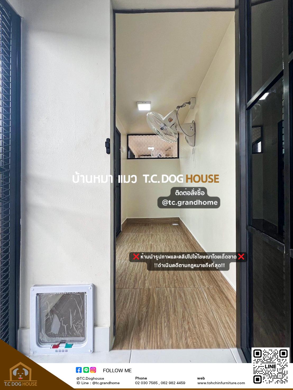 บ้านหมา บ้านแมวแบบ 18 คลาสสิคสไตล์ ขนาด 110x680x180cm. - Image 11