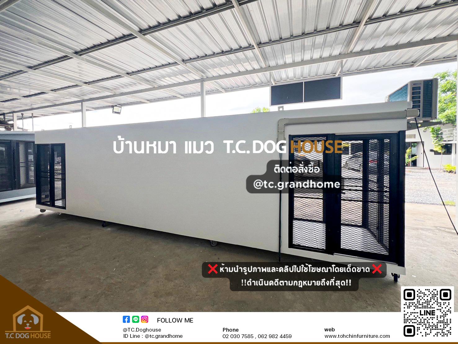 บ้านหมา บ้านแมวแบบ 18 คลาสสิคสไตล์ ขนาด 110x680x180cm. - Image 7