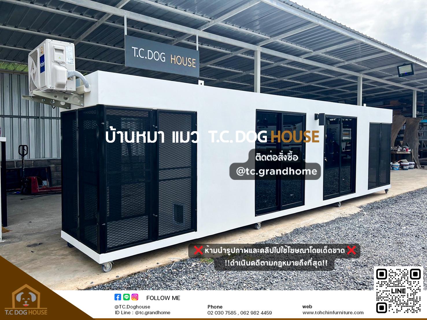บ้านหมา บ้านแมวแบบ 18 คลาสสิคสไตล์ ขนาด 110x680x180cm.