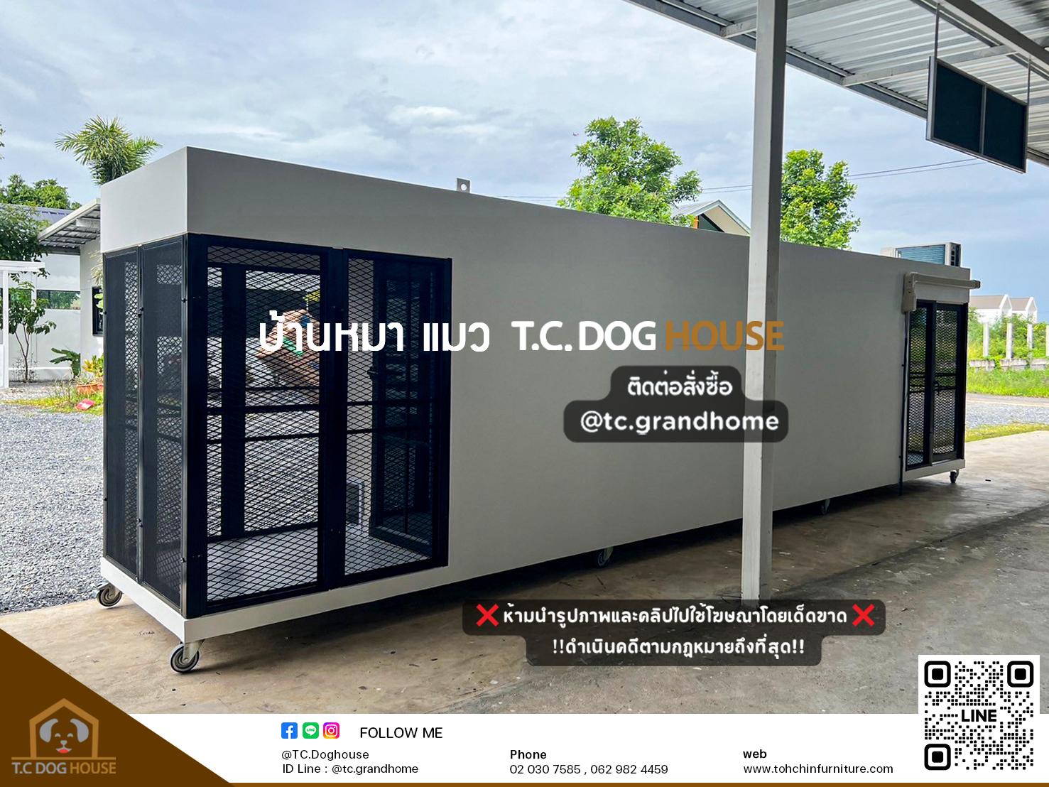 บ้านหมา บ้านแมวแบบ 18 คลาสสิคสไตล์ ขนาด 110x680x180cm. - Image 5