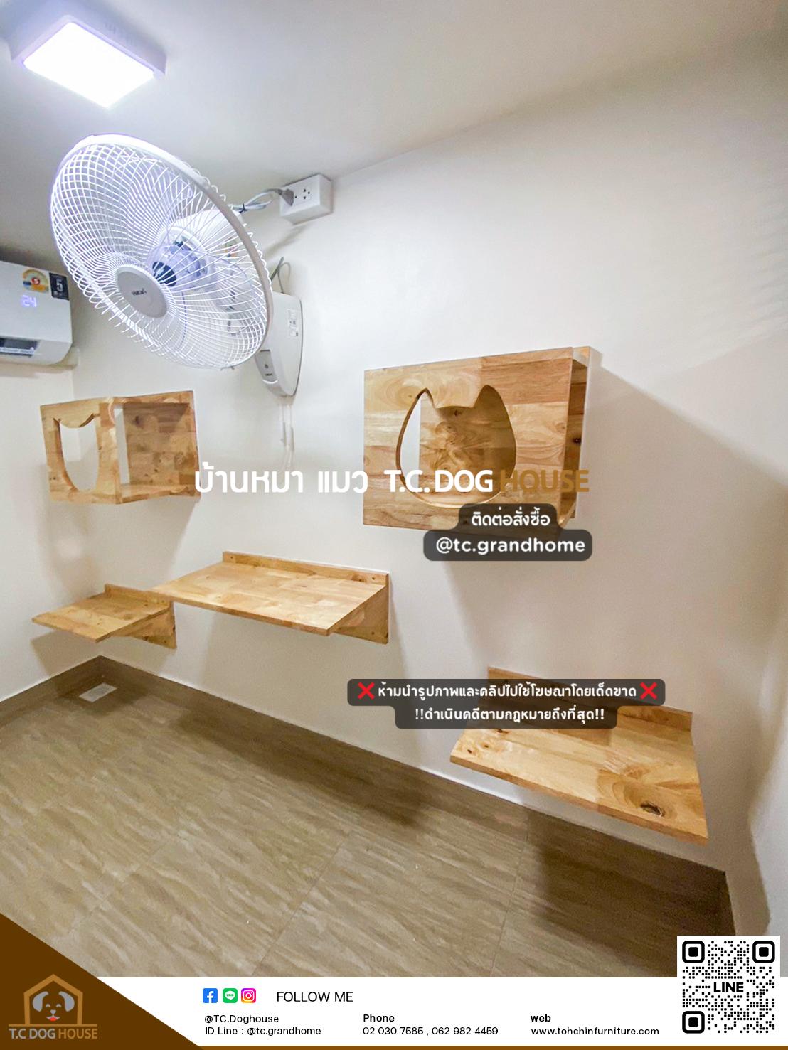 บ้านหมา บ้านแมวแบบ 18 คลาสสิคสไตล์ ขนาด 110x680x180cm. - Image 12