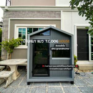 บ้านนก แบบ 2 นอร์ดิกสไตล์ ขนาด 120x150x180cm.