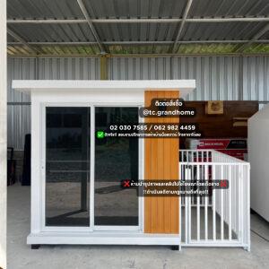 บ้านหมา บ้านแมว แบบ 10 โมเดิร์นสไตล์ ขนาด 150x170x180cm.