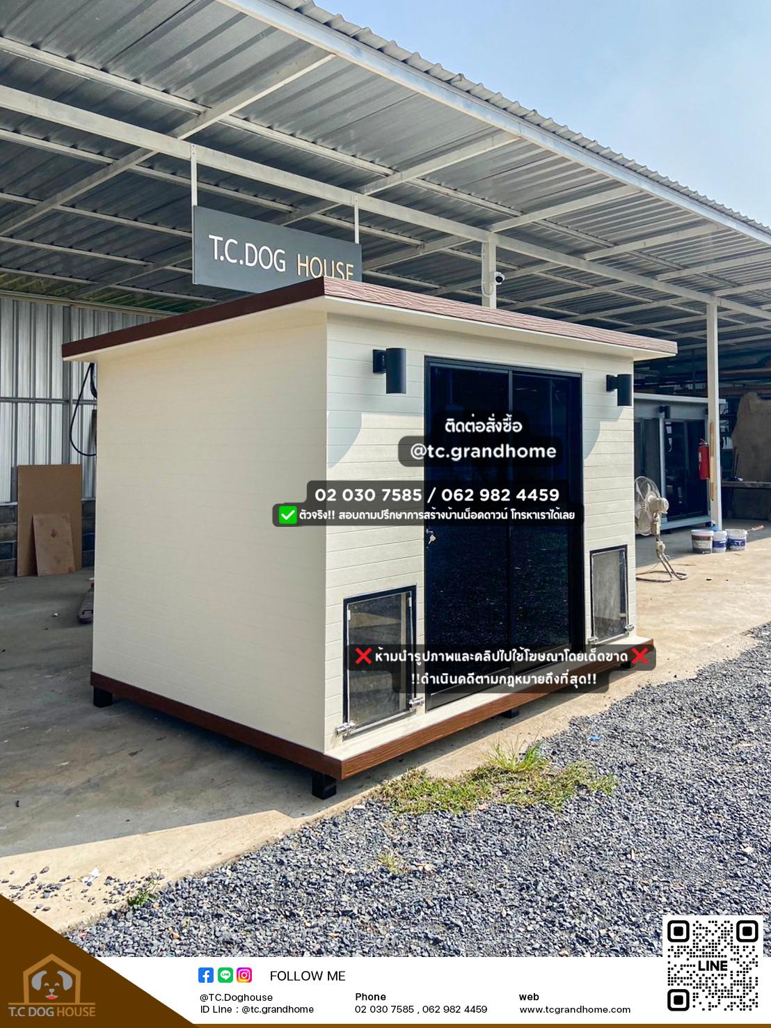บ้านหมา บ้านแมว แบบ 37 คลาสสิคสไตล์ ขนาด 200x280x200cm. - Image 2