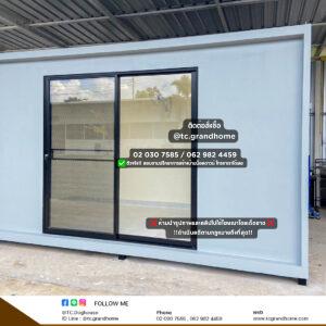 บ้านหมา บ้านแมว แบบ 3 โมเดิร์นสไตล์ ขนาด 200x400x240cm.