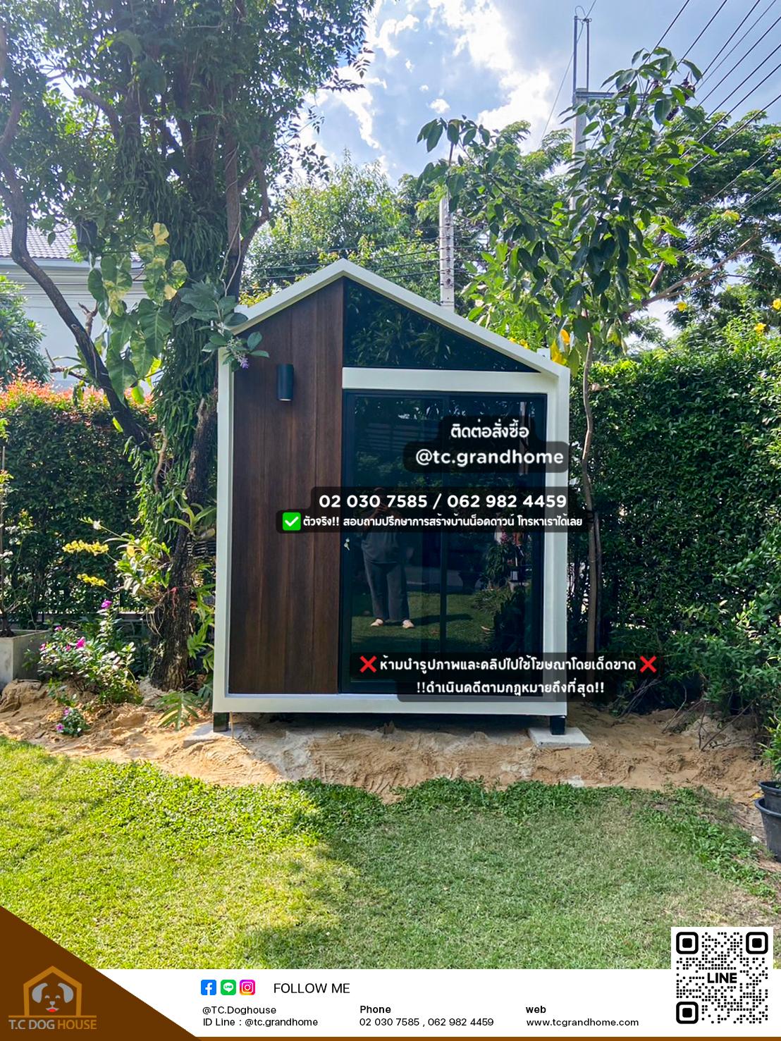 บ้านนก แบบ 11 นอร์ดิกสไตล์ ขนาด 180x200x260cm. - Image 3