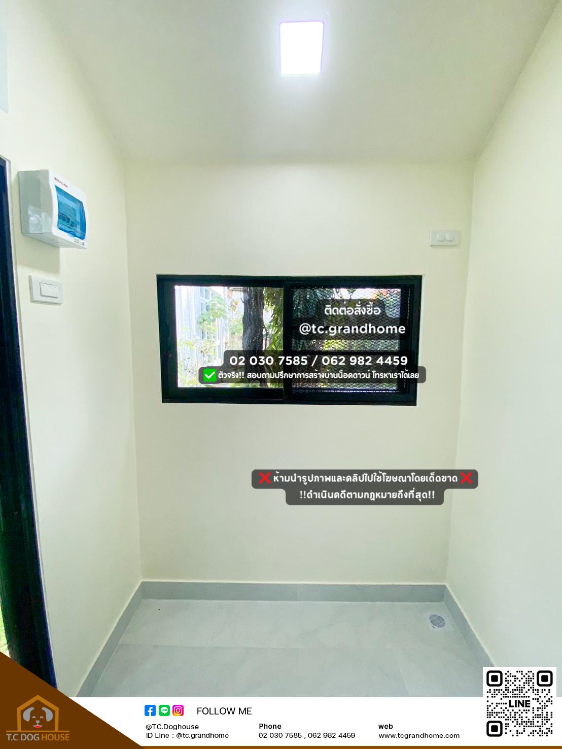 บ้านนก แบบ 11 นอร์ดิกสไตล์ ขนาด 180x200x260cm. - Image 7