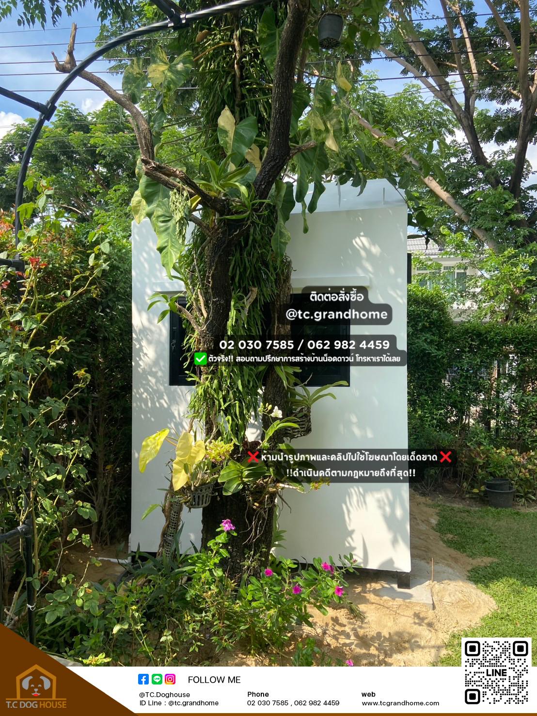 บ้านนก แบบ 11 นอร์ดิกสไตล์ ขนาด 180x200x260cm. - Image 4