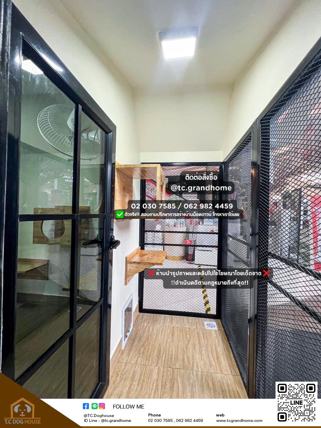 บ้านหมา บ้านแมว แบบ 11 นอร์ดิกสไตล์ ขนาด 150x230x200cm. - Image 6